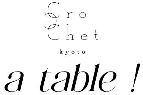a tableロゴ